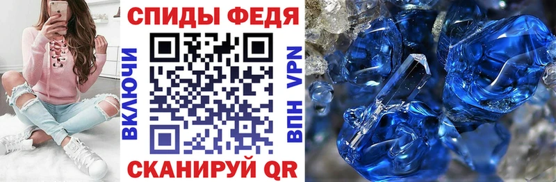 Amphetamine 97%  Купить закладки  Вязники 
