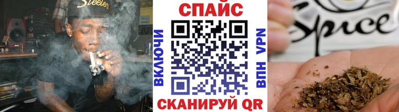 Купить закладки  Вязники  БУТИРАТ жидкий экстази 
