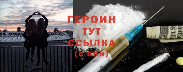 mix Костерёво