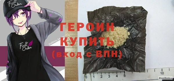 mix Костерёво