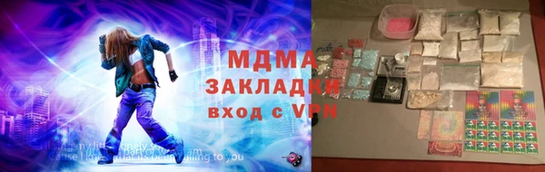 ALPHA PVP Коряжма
