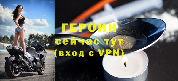 mix Костерёво
