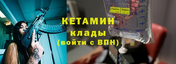 ALPHA PVP Коряжма