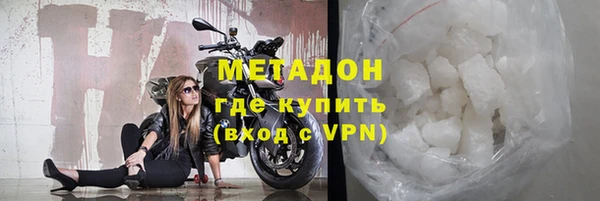 ALPHA PVP Коряжма