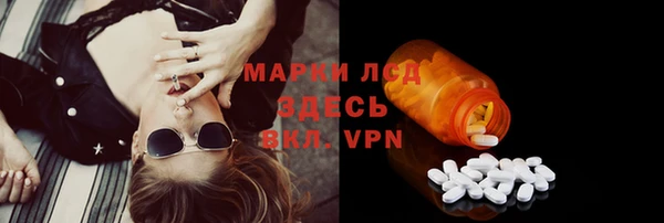 mix Костерёво