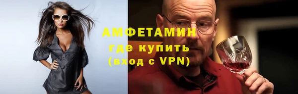 mix Костерёво