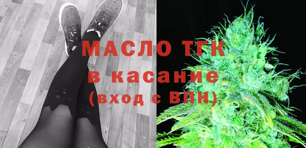 mix Костерёво