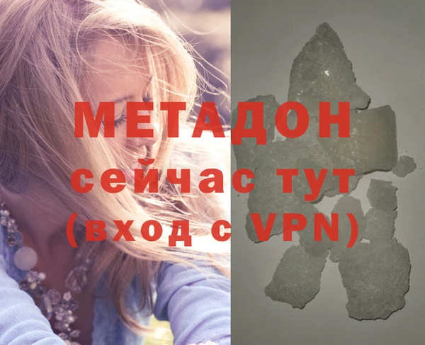 mix Костерёво