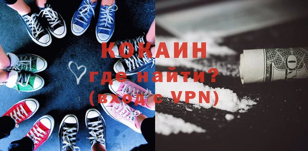 mix Костерёво