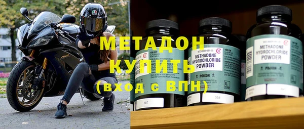 mix Костерёво