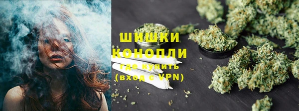 альфа пвп VHQ Корсаков
