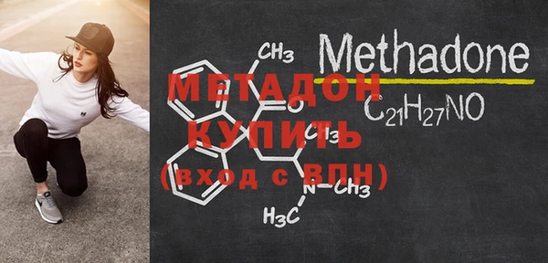 mix Костерёво