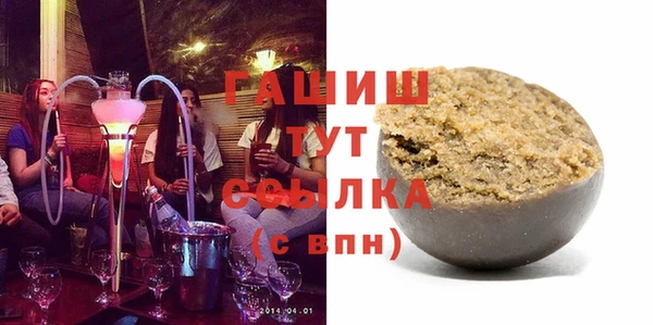 ALPHA PVP Коряжма