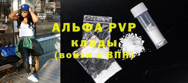 mix Костерёво
