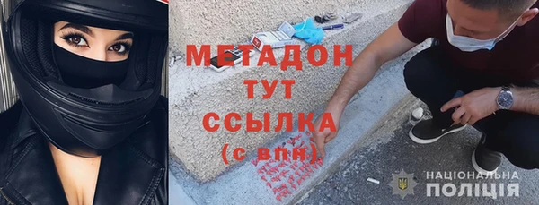 ALPHA PVP Коряжма