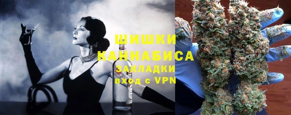 mix Костерёво