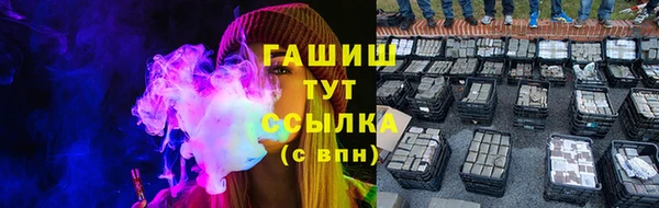ALPHA PVP Коряжма