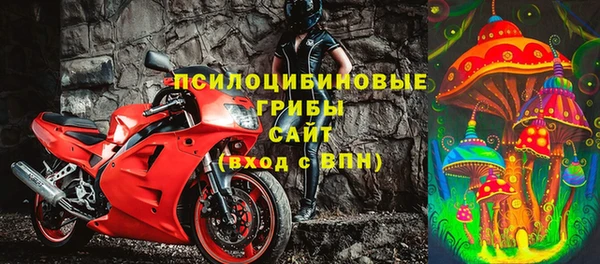 альфа пвп VHQ Корсаков
