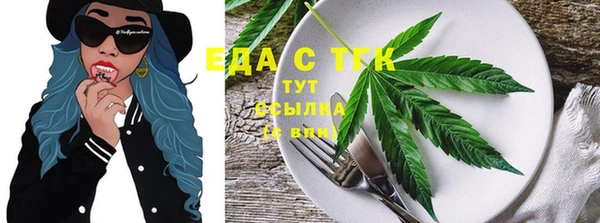 mix Костерёво