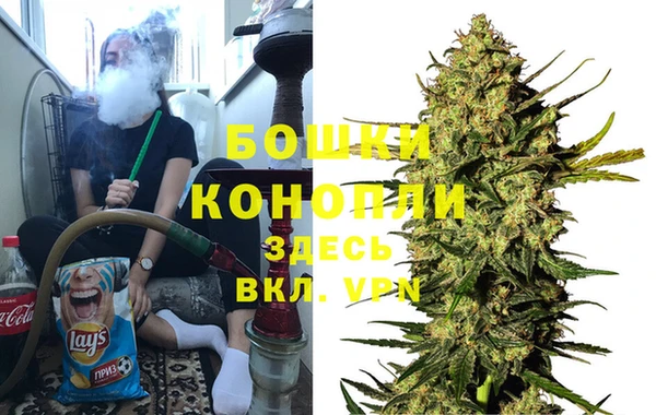 прущая мука Краснотурьинск