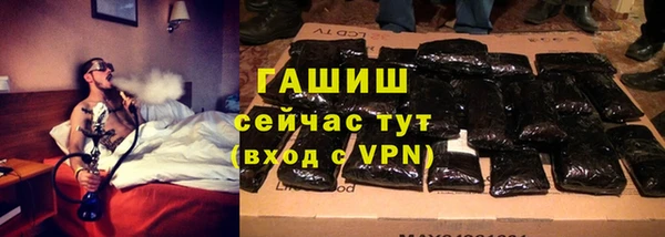 ALPHA PVP Коряжма