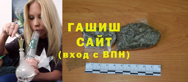 mix Костерёво